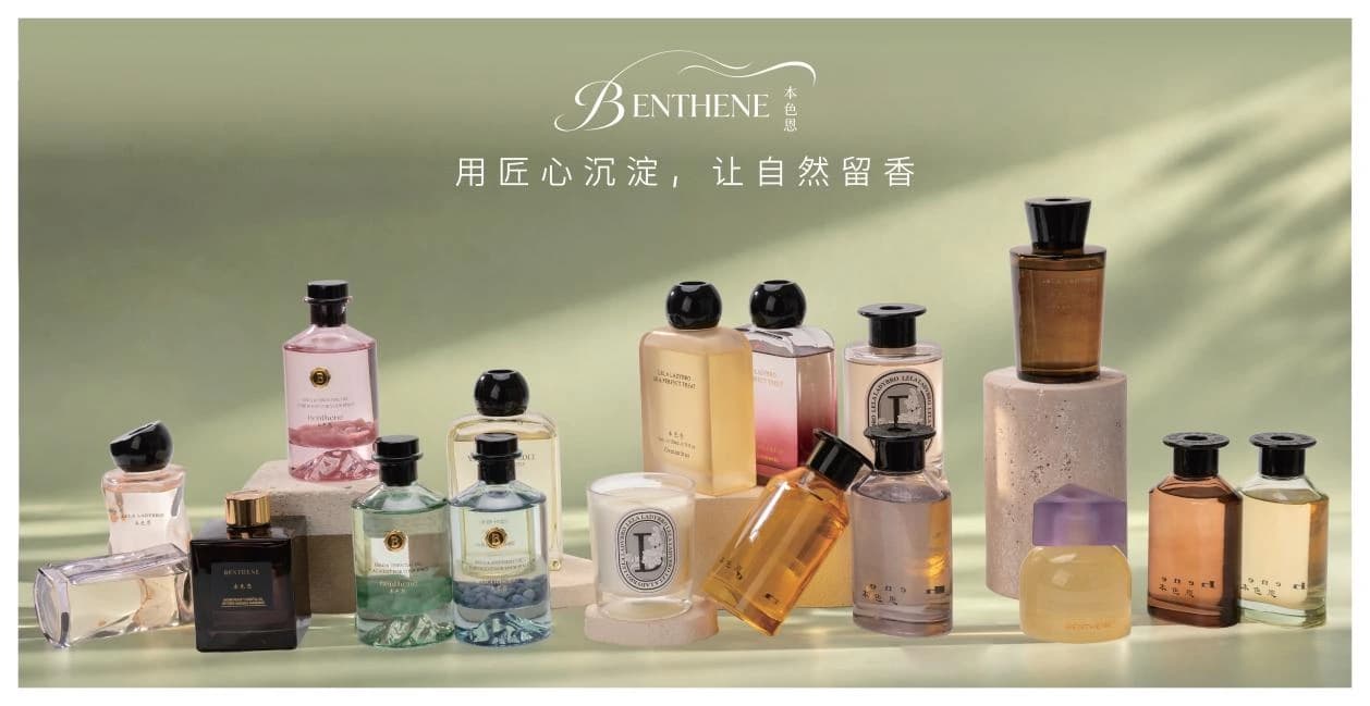 Benthene fragrance bottles and reed diffusers