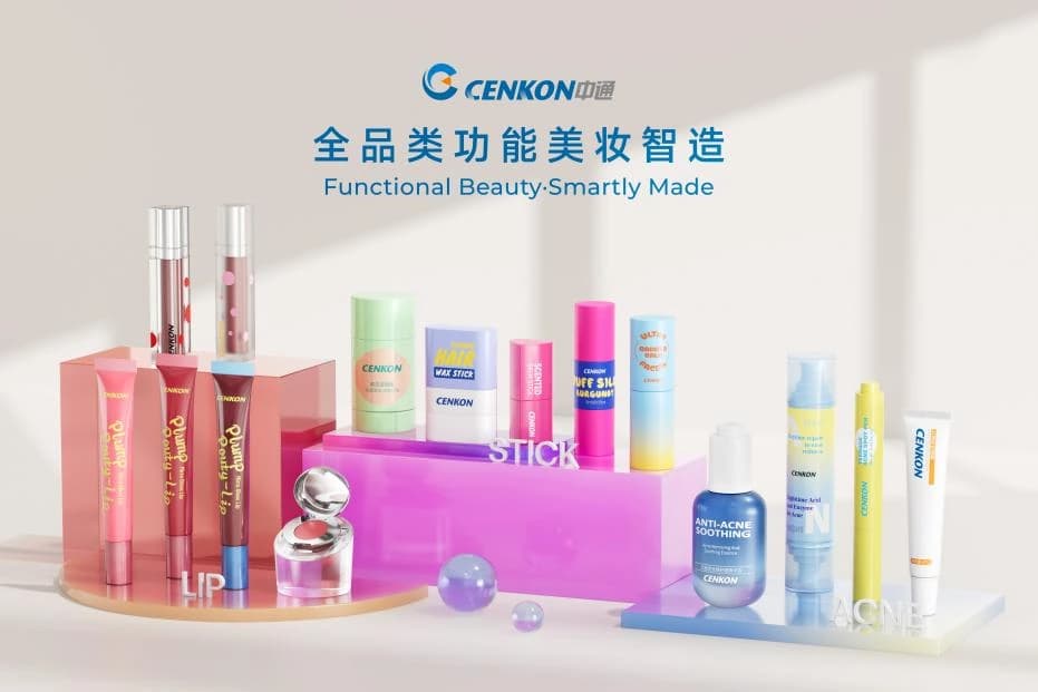 Cenkon skincare and cosmetic products on a pink display