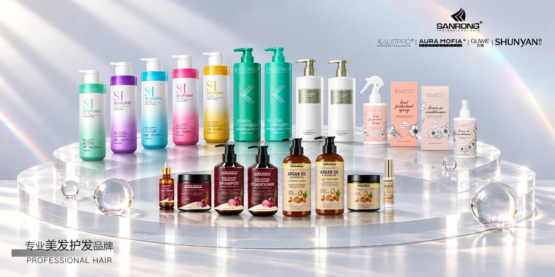 Sanrong professional hair care and hair colour products